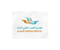 شريك 5